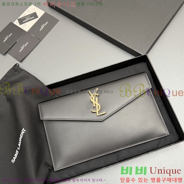 #���ζ� �𺧷��� �̵� Ŭ��ġ�� 565739-103