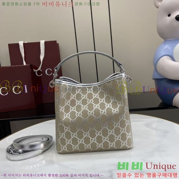 #���� GG ������ �̴� ��Ŷ�� 815118-801