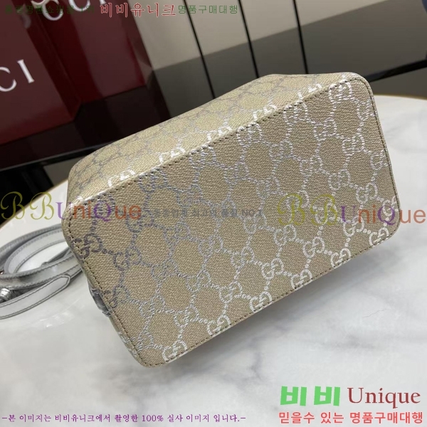 #���� GG ������ �̴� ��Ŷ�� 815118-801