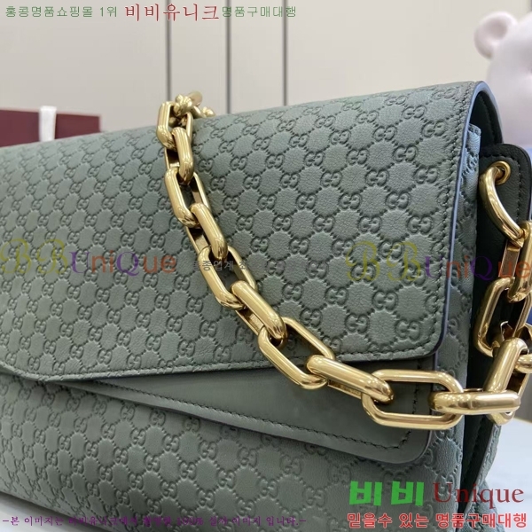 #���� ü�� ���� ����� 857362-103