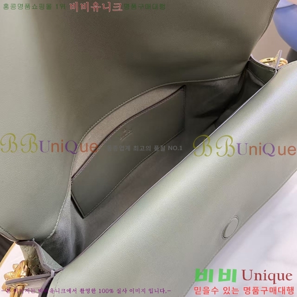 #���� ü�� ���� ����� 857362-103