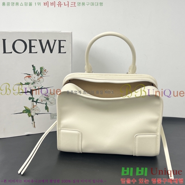 #�ο��� �Ƹ������� 9156-4