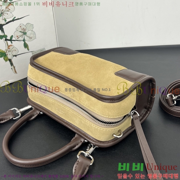 #�ο��� �Ƹ������� 9155-3