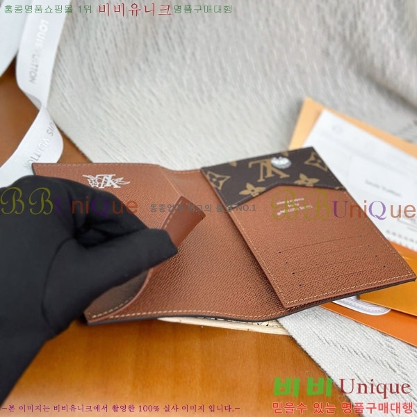 #���̺��� �н���Ʈ Ŀ�� M27023-50