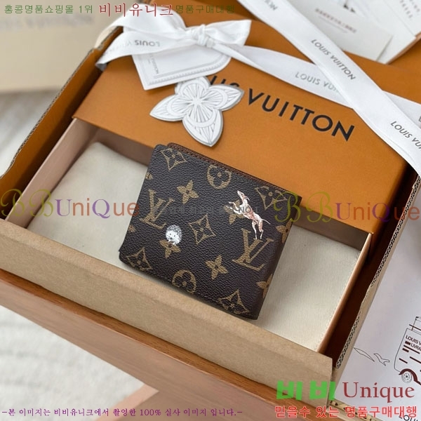 #���̺��� ��Ƽ�� ����  M27057-50