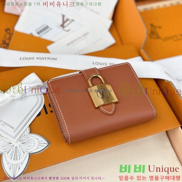 #���̺��� �ο�Ű ����Ʈ ���� M12148-201