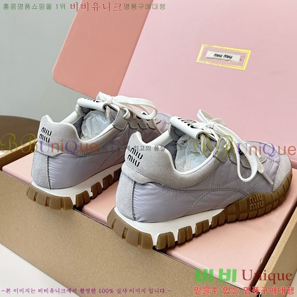 ���� �̿�̿� ĳ�־� ����Ŀ�� 2MU25770-4