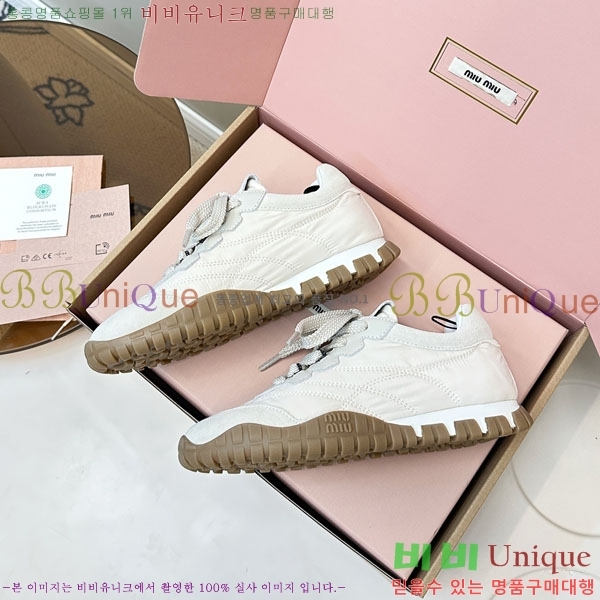 ���� �̿�̿� ĳ�־� ����Ŀ�� 2MU25770-2