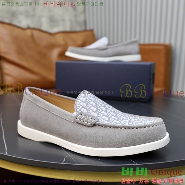 ���� ��� ���� DRD278551-1