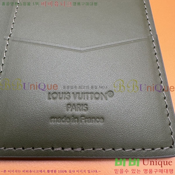 #���̺��� ���� ���ų����� ī������ M25950-300