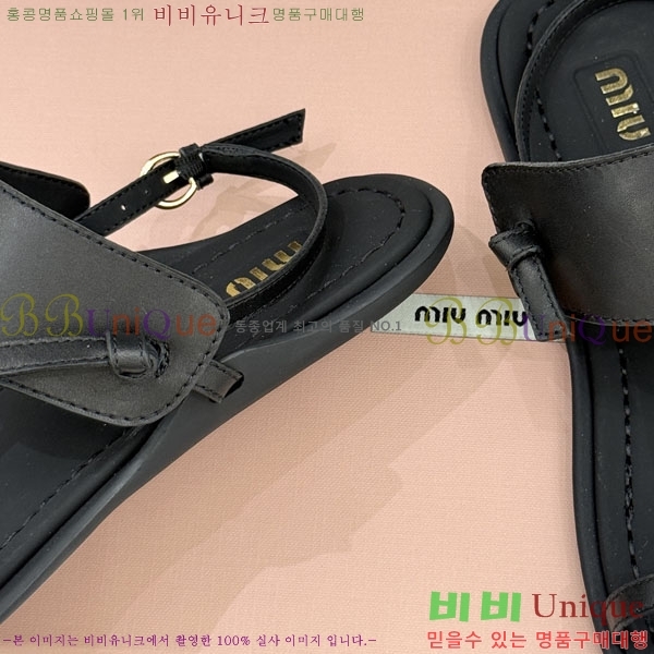 ���� �̿�̿� ĳ�־� �ɸ� 2MU25773-2