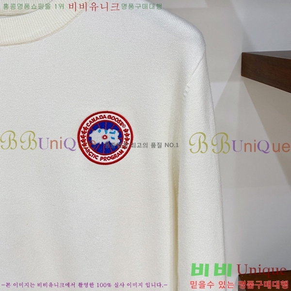 ���� ĳ���ٱ��� ������ CA26758-4