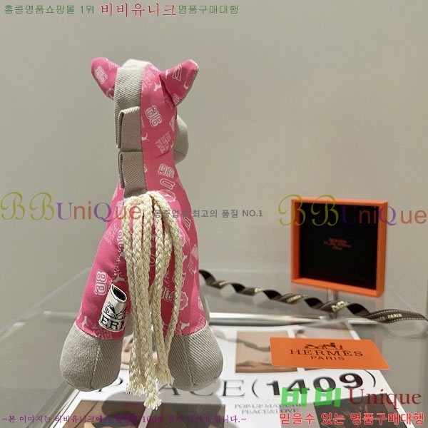 �����޽� ���� HE95677-7