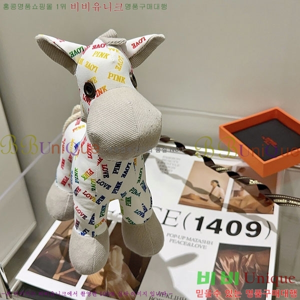 �����޽� ���� HE95677-2