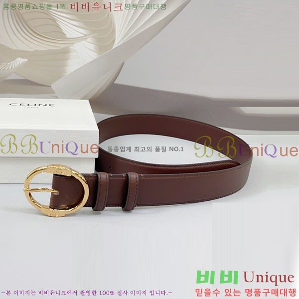 #���� ������ ��Ʈ CE23072-4 �� 3.4cm