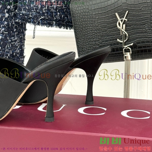 ���� �����̵� ���� 29G263520-2 ��9.5cm