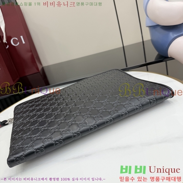 #���� GG ������ �Ŀ�ġ ���� 850224-201