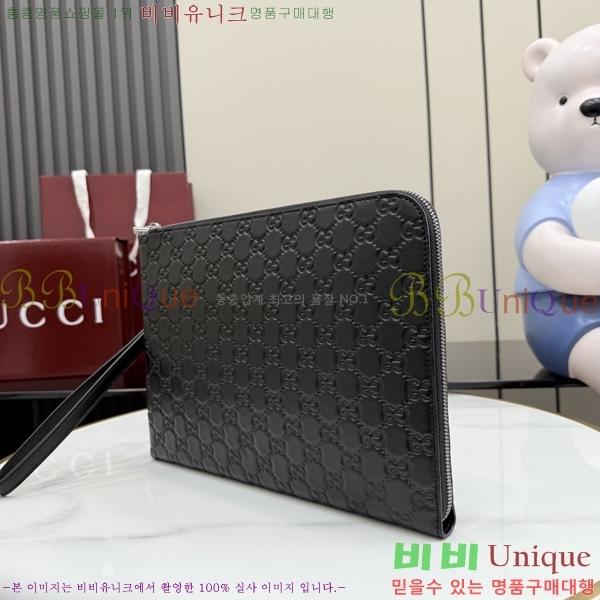 #���� GG ������ �Ŀ�ġ 850223-201