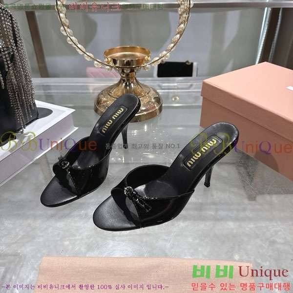 �̿�̿� ������ ���� 28M9358413-1 ��8.5cm