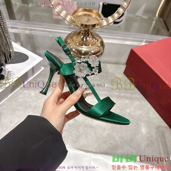 ������� ������ ���� 29RV720410-2 ��7.5cm