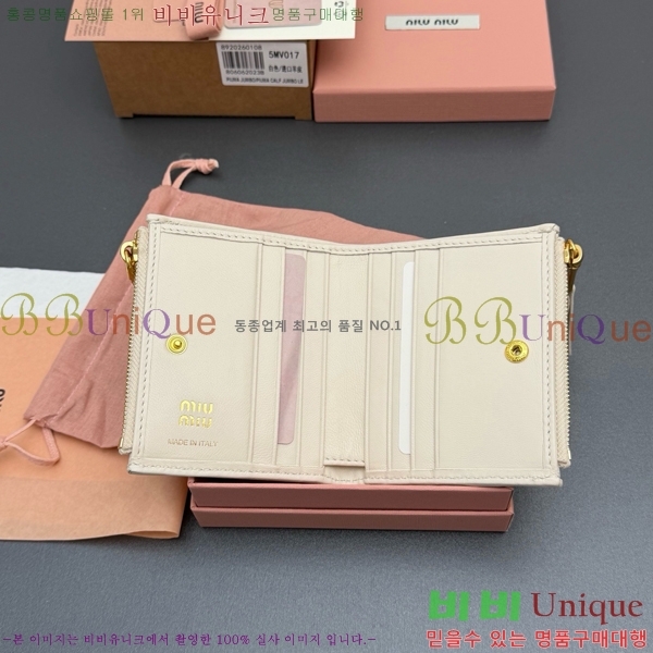 #�̿�̿� ���׶�� ������ 5MV017-202
