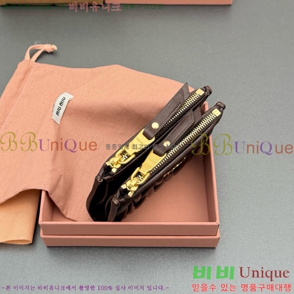 #�̿�̿� ���׶�� ������ 5MV017-207