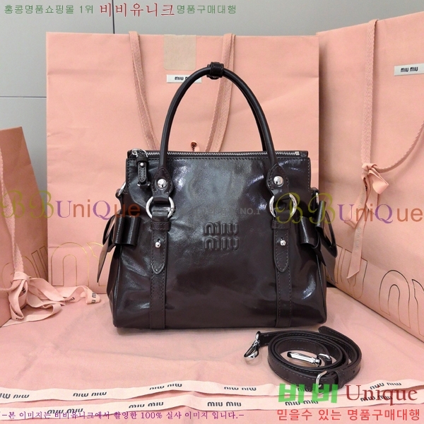 #�̿�̿� ���̴� ���� ž �ڵ� �� 5BA327-103