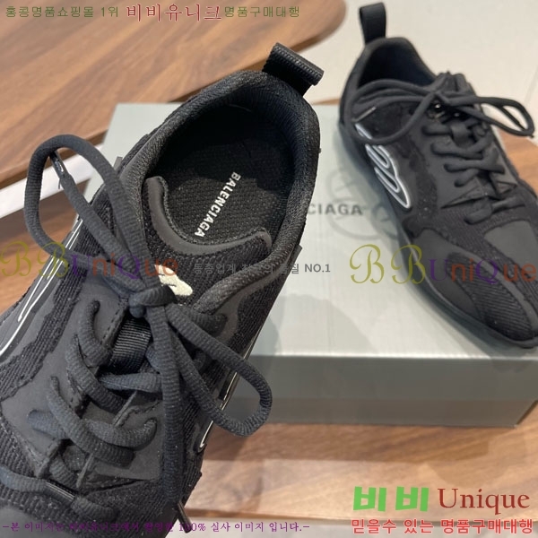 �߷��þư� �յ��� ��Ʈ�� ����Ŀ�� 35BL758210-2