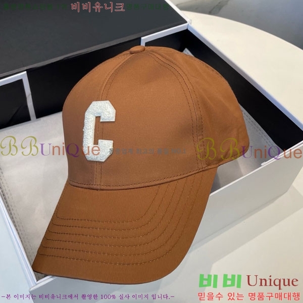 ������ ���� CE353741-6