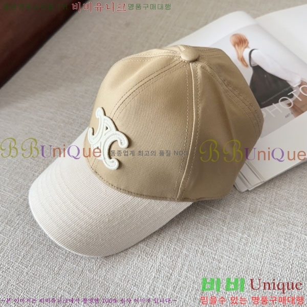 ������ ���� CE353741-10
