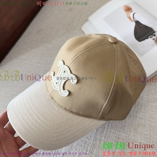 ������ ���� CE353741-10