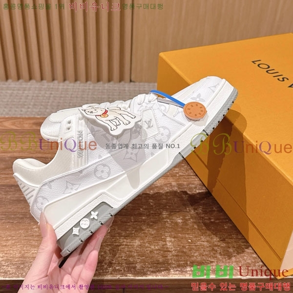 �������� LV Ʈ���̳� ����Ŀ�� LV5116602-3