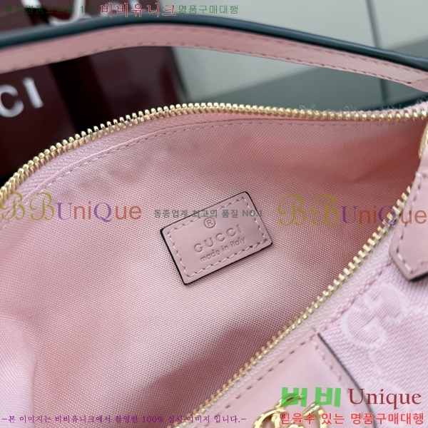 #���� ����Ƽ �̴� ž �ڵ�� 861775-103