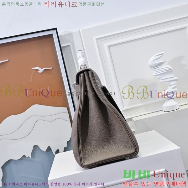 #�����޽� �̸��� 42cm/35cm ������� H5961160-2