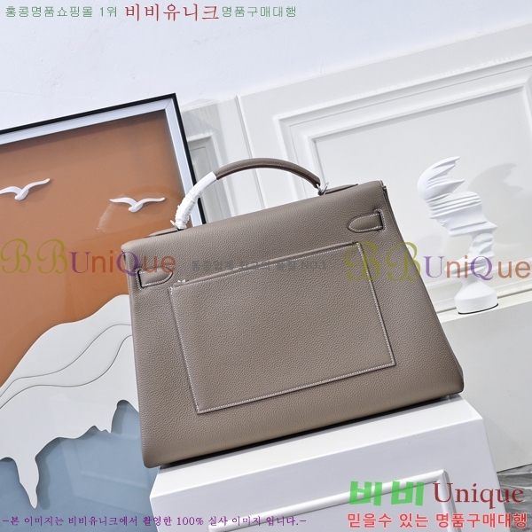 #�����޽� �̸��� 42cm/35cm ������� H5961160-2