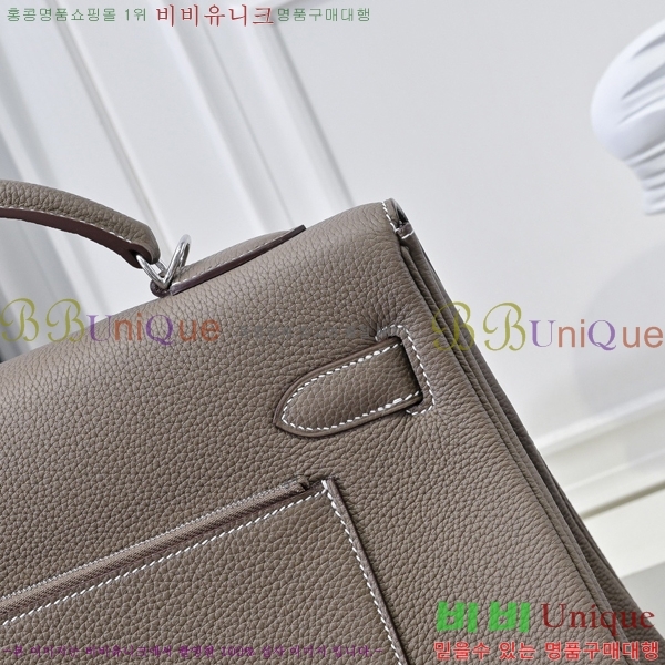 #�����޽� �̸��� 42cm/35cm ������� H5961160-2