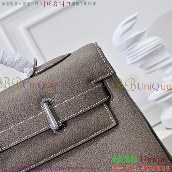 #�����޽� �̸��� 42cm/35cm ������� H5961160-2
