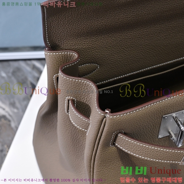#�����޽� �̸��� 42cm/35cm ������� H5961160-2