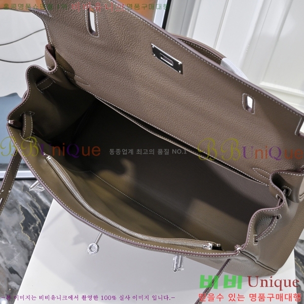 #�����޽� �̸��� 42cm/35cm ������� H5961160-2