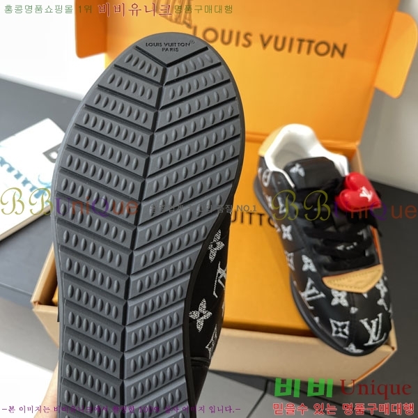 �������� ����*�� ����Ŀ�� L2856661-1