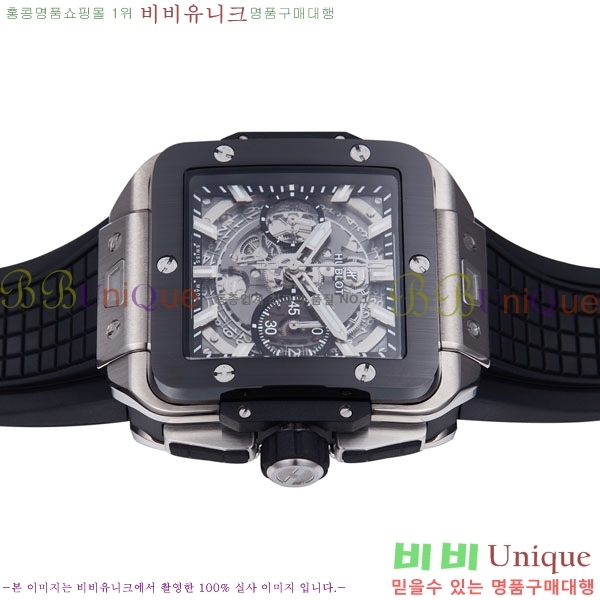 ������ ������� H668009-3