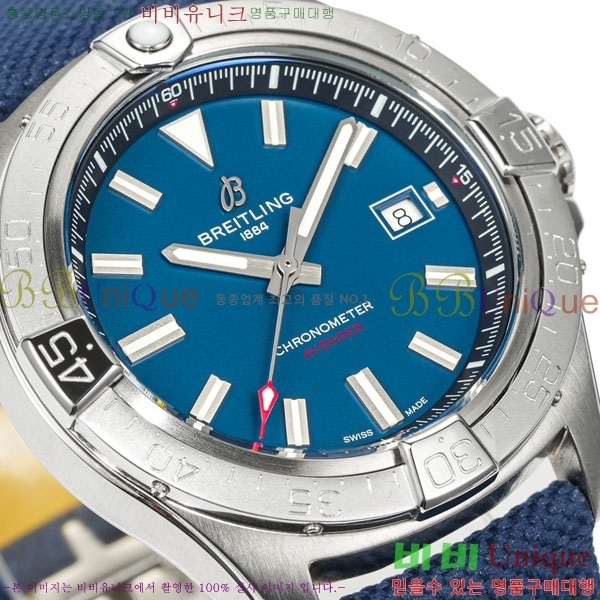 �����Ʋ�� �ð� A1732200-3