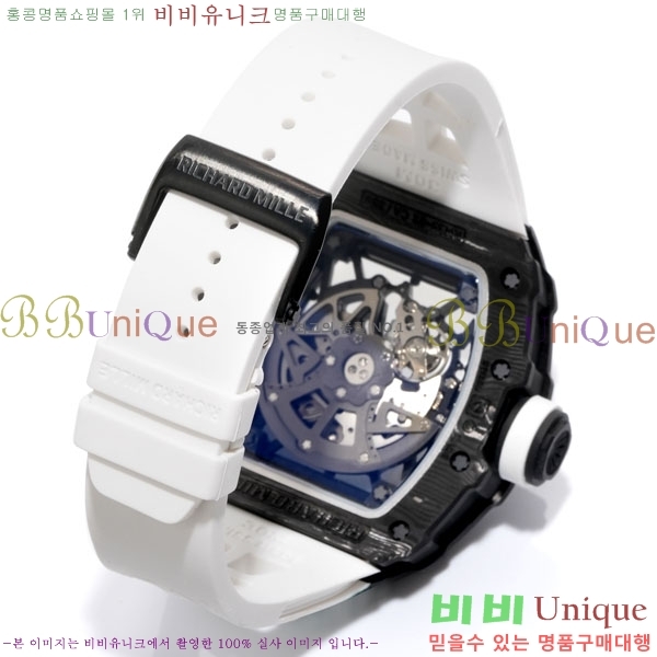 ������� �ð� RM 35-02-1