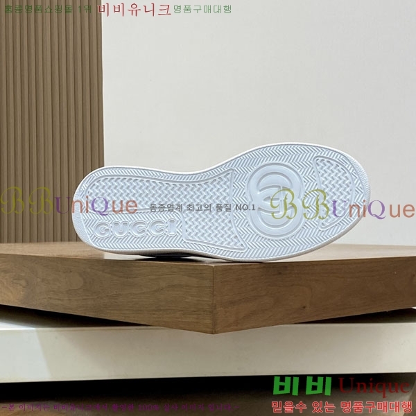 ���� ���� ����Ŀ�� G868250-1