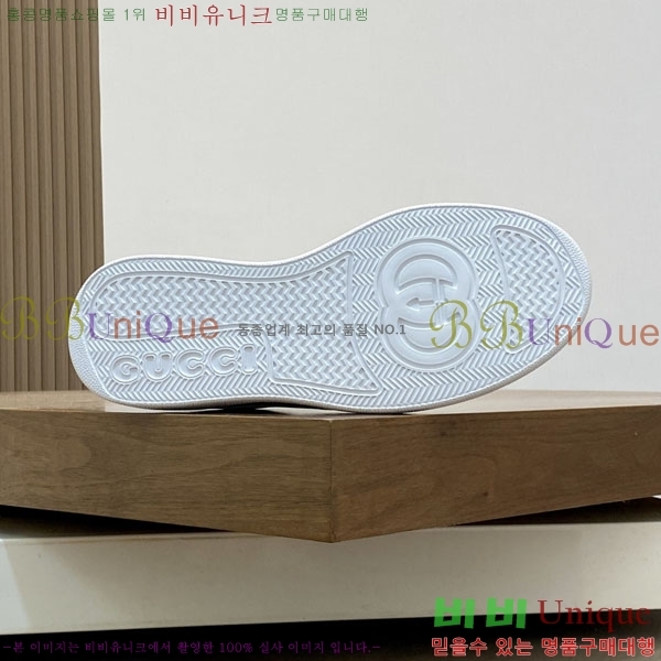 ���� ���� ����Ŀ�� G868250-3