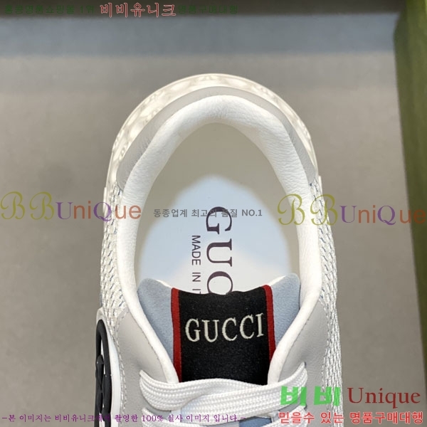 ���� ���� ����Ŀ�� G868246-2