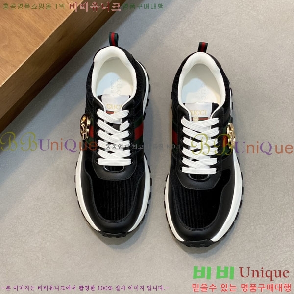 ���� ���� ����Ŀ�� G868252-1