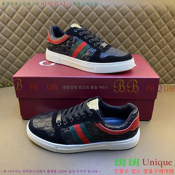 ���� ���� ����Ŀ�� G868248-1