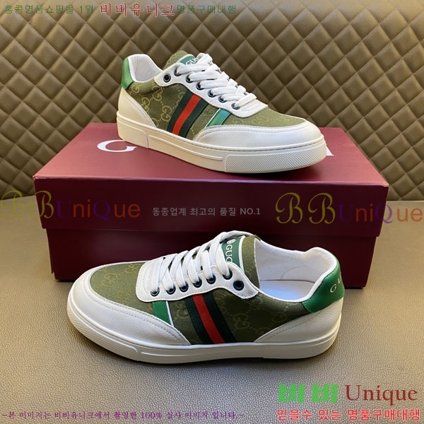 ���� ���� ����Ŀ�� G868247-1