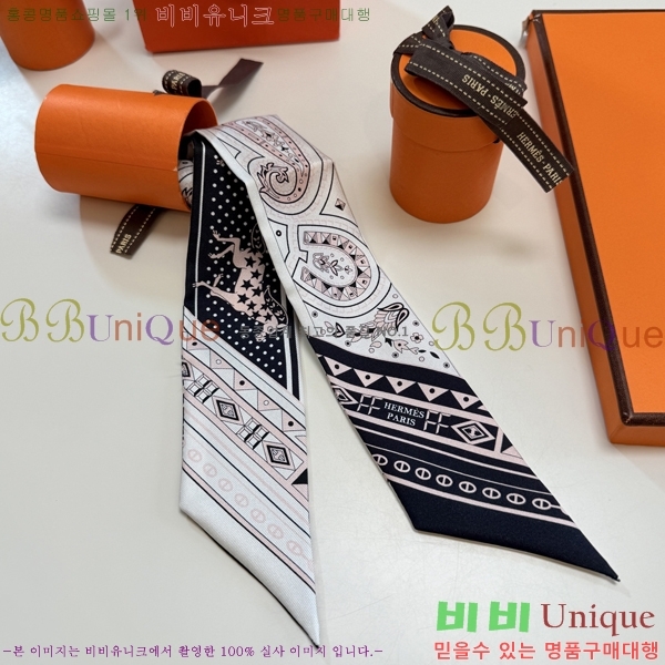 #�����޽� Ʈ���� HE26981-2